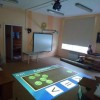 Почему стоит заказать интерактивный пол для школы? - «globural.ru» - Краснокамск