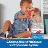 Англоязычное пособие "Кроко-Азбука" - «globural.ru» - Краснокамск