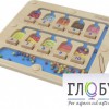 Панель "1-10 - магнитный счет" - «globural.ru» - Краснокамск