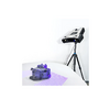3D сканер RangeVision PRO II  - «globural.ru» - Краснокамск