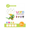 Конструктор UARO Ресурсный набор №1 (step 2) - «globural.ru» - Краснокамск