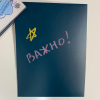 Набор мелков в футляре ручка - «globural.ru» - Краснокамск