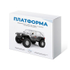 Набор для сборки автомодели Платформа - «globural.ru» - Краснокамск