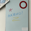 Набор мелков в футляре ручка - «globural.ru» - Краснокамск