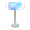 Мобильная панель Mobiscreen EON 32" - «globural.ru» - Краснокамск