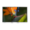 Интерактивный комплекс Geckotouch ​​​​​​​75RK - «globural.ru» - Краснокамск