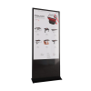 Интерактивный сенсорный киоск Nova 55" - «globural.ru» - Краснокамск