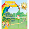 Стенд "Группа Лучик" - «globural.ru» - Краснокамск