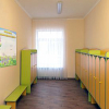 Стенд "Группа Колокольчик" - «globural.ru» - Краснокамск