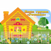 Стенд "Группа Росинка" - «globural.ru» - Краснокамск