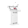 Интерактивная трибуна Voice Pro 21,5" с документ-камерой - «globural.ru» - Краснокамск