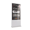 Интерактивный сенсорный киоск Nova 65" - «globural.ru» - Краснокамск