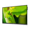 Интерактивный программно-аппаратный комплекс Geckotouch Interactive IP75GT-C в комплекте с настенным креплением - «globural.ru» - Краснокамск