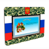 Интерактивная панель "Патриот" - «globural.ru» - Краснокамск