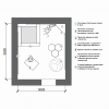 Комплект оборудования для сенсорной комнаты 10.5 м² - «globural.ru» - Краснокамск