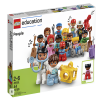 Конструктор "Городская жизнь. LEGO" - «globural.ru» - Краснокамск