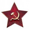 Кокарда - «globural.ru» - Краснокамск