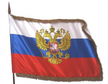 Символика - «globural.ru» - Краснокамск