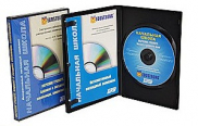 Обучающие фильмы и программы на CD/DVD для кабинета биологии - «globural.ru» - Краснокамск