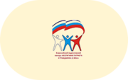 Патриотическое воспитание - «globural.ru» - Краснокамск