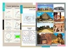 Плакаты, таблицы, слайд-комплекты, транспаранты для кабинета технологии. Мальчики - «globural.ru» - Краснокамск