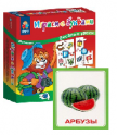 Логопедические карточки, игры и игрушки - «globural.ru» - Краснокамск