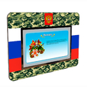 Интерактивное оборудование - «globural.ru» - Краснокамск