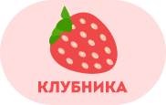 Карточки Домана - «globural.ru» - Краснокамск