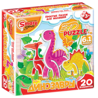 Комплект развивающих игр 3-5 лет. 3D пазл - «globural.ru» - Краснокамск