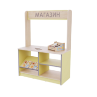 Магазин из коллекции «НЕГА» (желтый) - «globural.ru» - Краснокамск