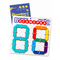 Пособие для конструирования "Волшебная восьмерка 2" - «globural.ru» - Краснокамск