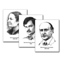 Портреты детских писателей (30 штук, А3) - «globural.ru» - Краснокамск