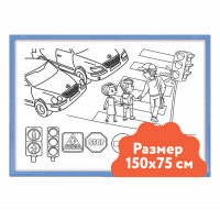Настенный модуль «Раскраска - 75х150» - «globural.ru» - Краснокамск