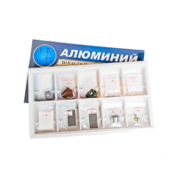 Коллекция "Алюминий" (вариант 2) - «globural.ru» - Краснокамск