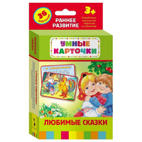 Карточки Домана "Любимые сказки" - «globural.ru» - Краснокамск