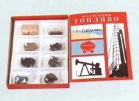 Коллекция "Топливо" (вариант 1) - «globural.ru» - Краснокамск