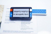 Видеоувеличитель портативный Compact+ HD - «globural.ru» - Краснокамск