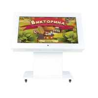 Детский интерактивный стол с поднимающимся экраном 43" - «globural.ru» - Краснокамск
