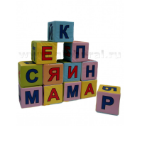 Кубики с буквами - «globural.ru» - Краснокамск