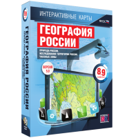 Интерактивные карты. География России 8 – 9 классы. Природа России. Исследование территории России. Часовые пояса - «globural.ru» - Краснокамск