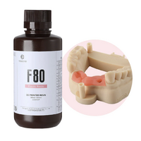 Гибкий фотополимер Resione F80 Flex Dental Gum 500 г - «globural.ru» - Краснокамск