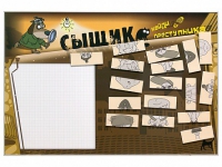 Учебно-развивающий комплект "Сыщик" - «globural.ru» - Краснокамск