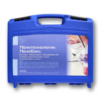 Комплект лабораторного оборудования для изучения нанотехнологий «НаноБокс» - «globural.ru» - Краснокамск