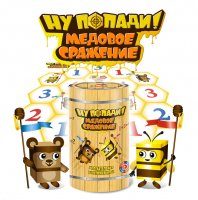 Подвижная развивающая игра "Медовое сражение" - «globural.ru» - Краснокамск