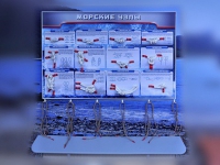 Стенд "Морские узлы" с оригинальными образцами - «globural.ru» - Краснокамск