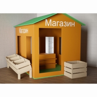 Игровой домик «Рынок» - «globural.ru» - Краснокамск
