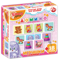 Комплект развивающих игр 3-5 лет. Домино  - «globural.ru» - Краснокамск
