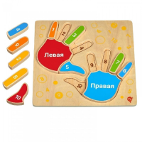 Рамка-вкладыш "Умные ручки" - «globural.ru» - Краснокамск