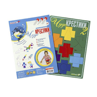 Логическая игра "Чудо-Крестики 2" - «globural.ru» - Краснокамск
