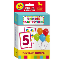 Карточки Домана "Изучаем цифры" - «globural.ru» - Краснокамск